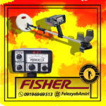 فلزیاب فیشر Fisher M-101